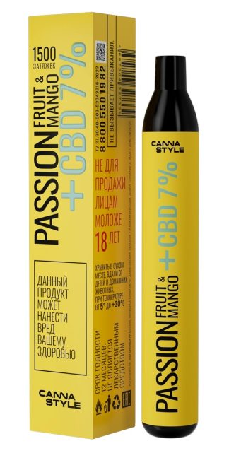 CBD 7% (350 мг)